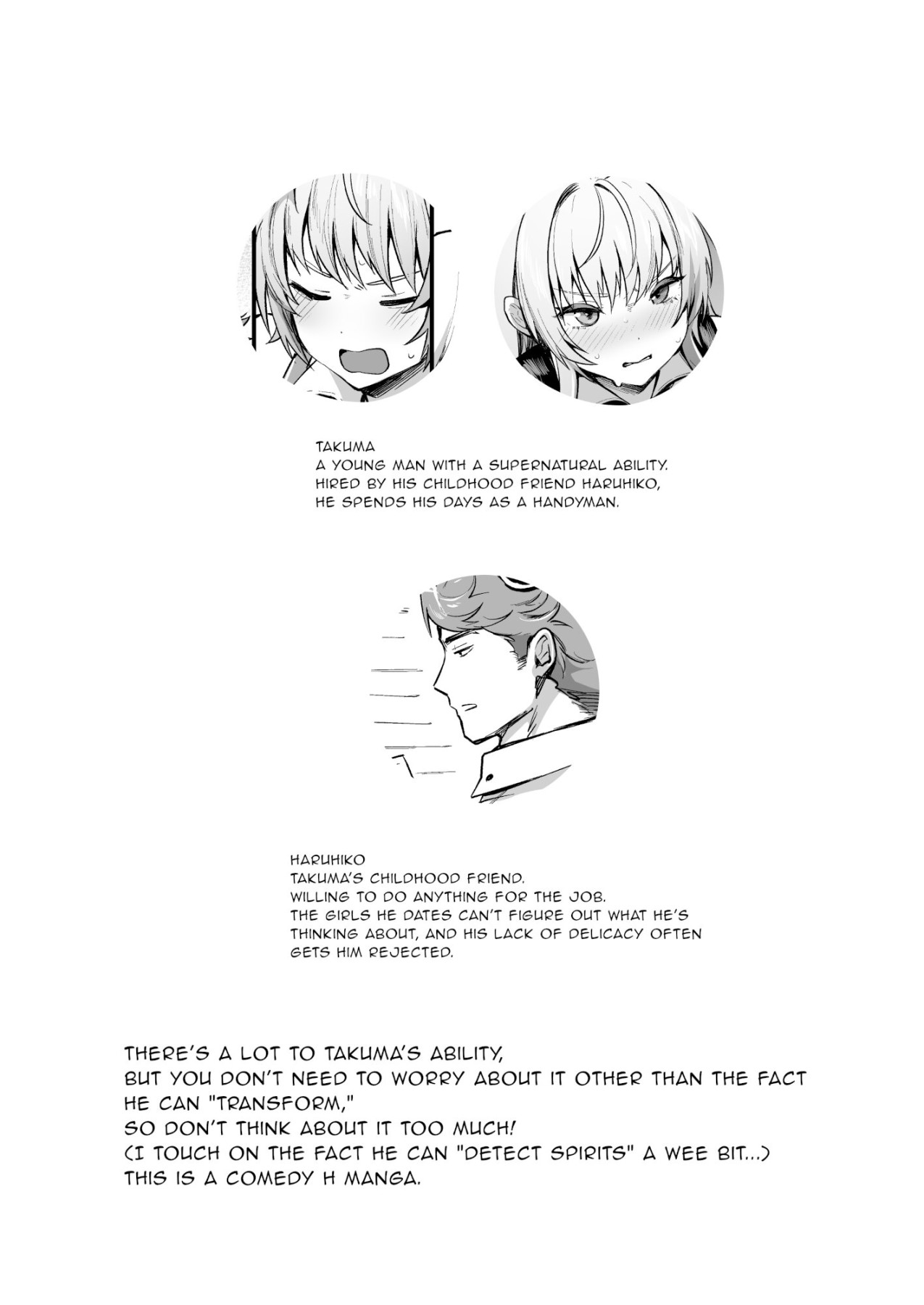 Hentai Manga Comic-Gender Changing Detective-Read-2